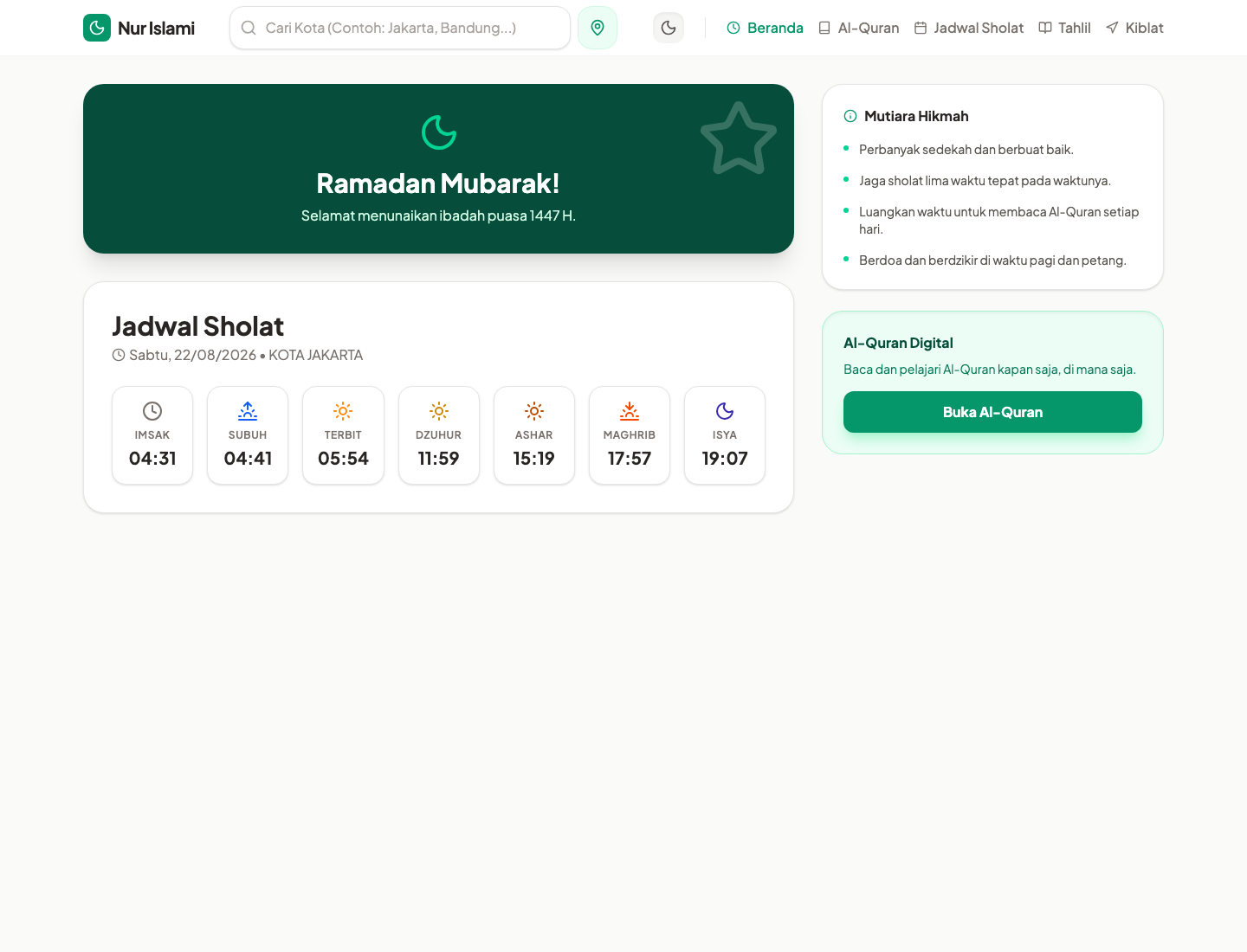 Nur Islami app screenshot